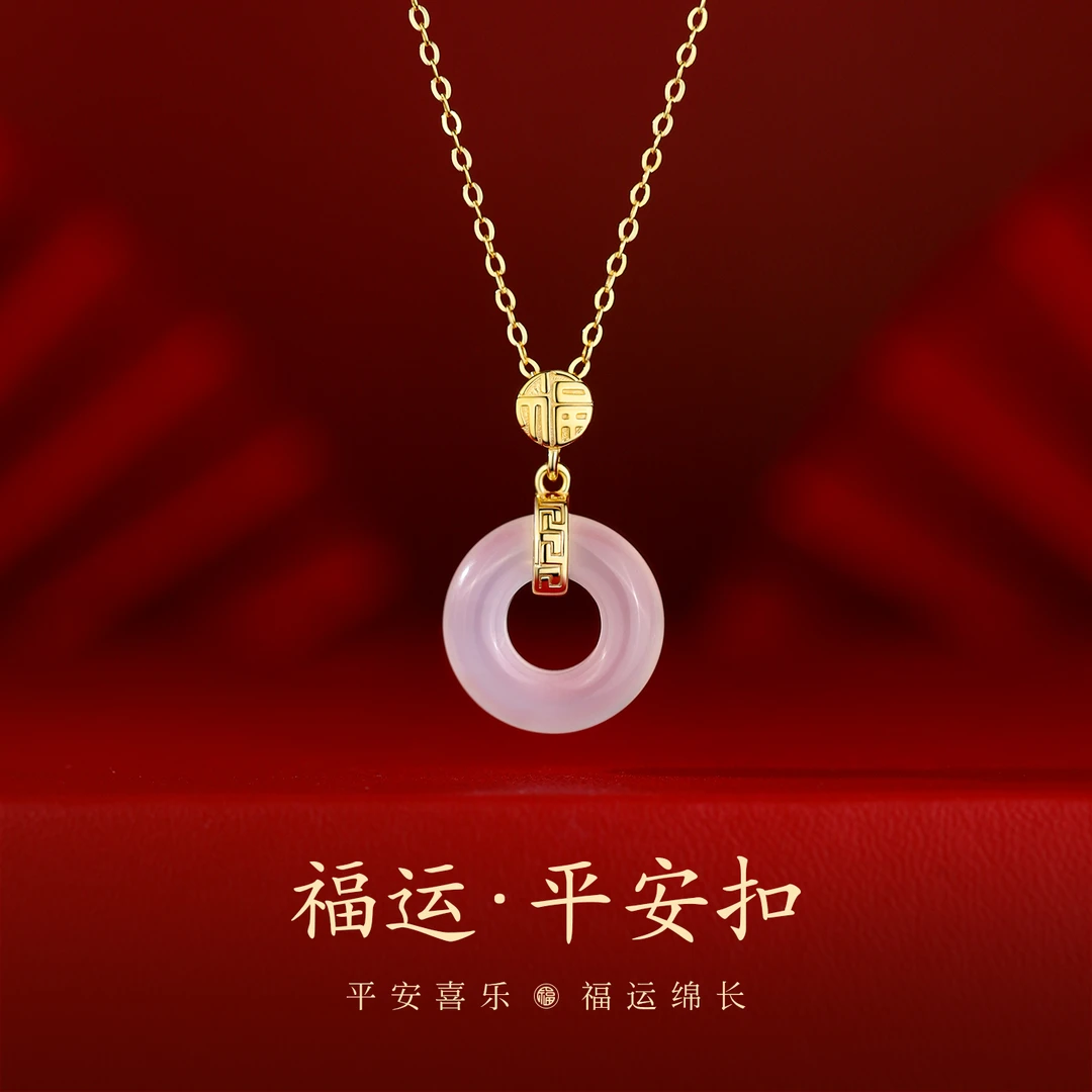 坠链均足银 999纯银平安扣福字项链2026马过新本命年锁骨链女小众