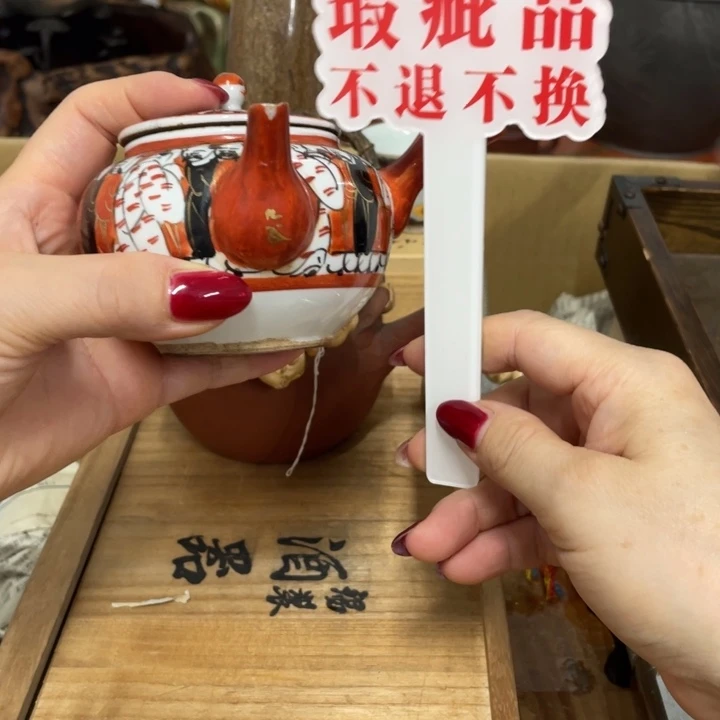 紫砂谢谢您谢谢您谢谢您