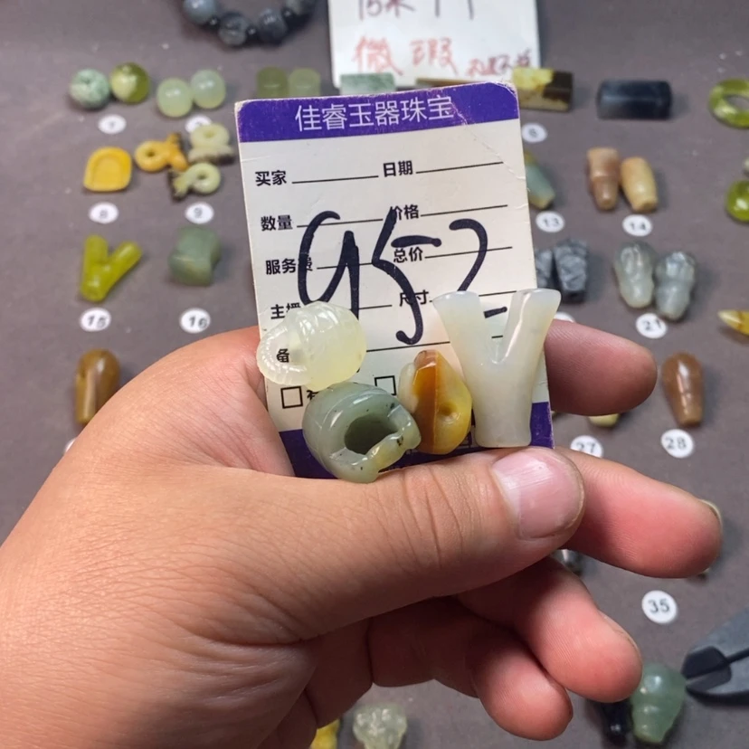 【闪购商品】未镶嵌岫玉颈饰俊**人