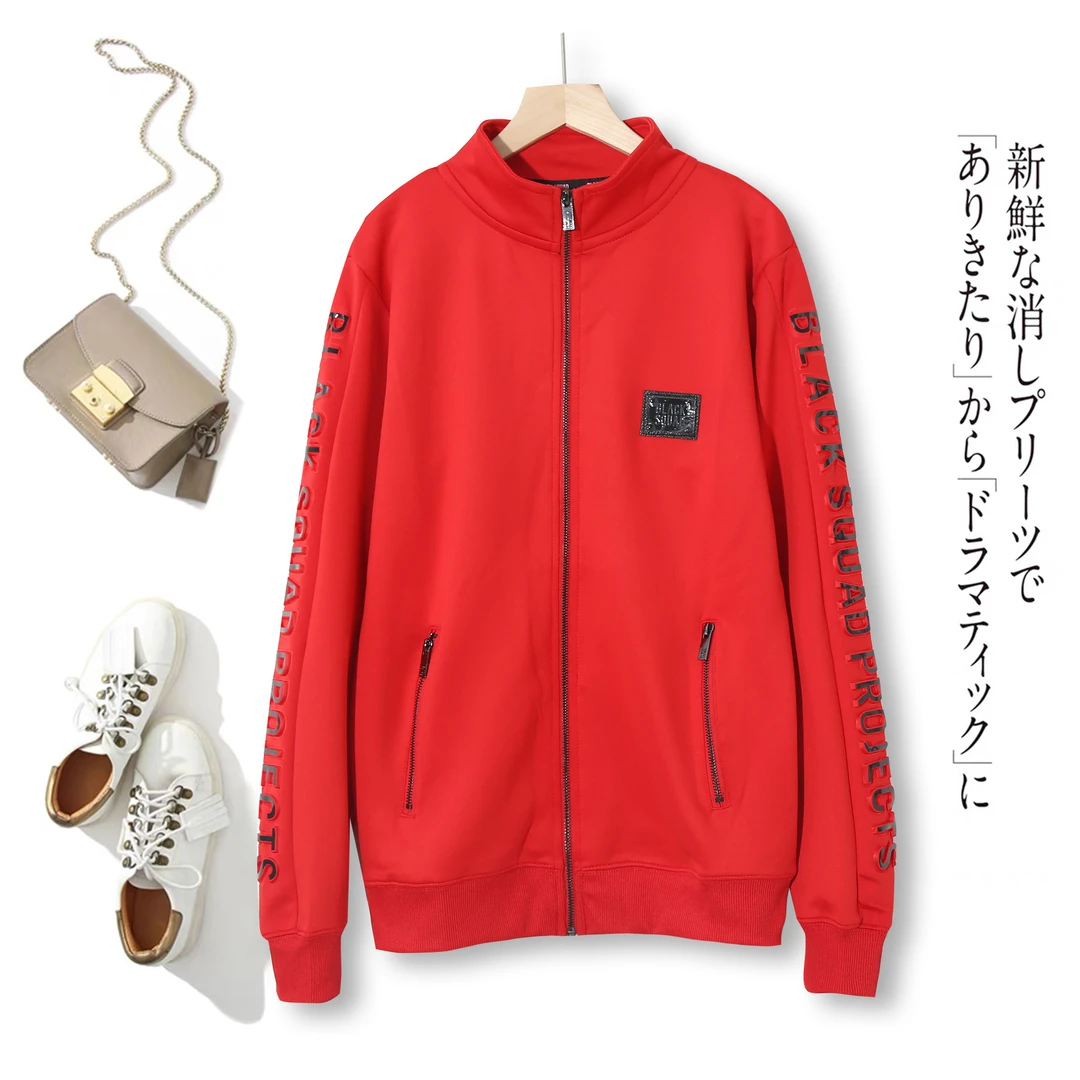 男女同款时尚宽松外套韩版休闲户外运动百搭潮流春秋设计感1C443