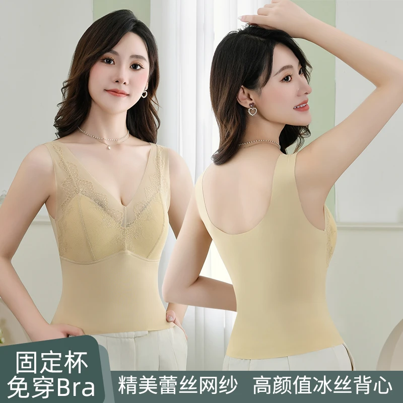 【582】 法式蕾丝背心内衣带胸垫一体 免穿文胸 & 内外搭配都可