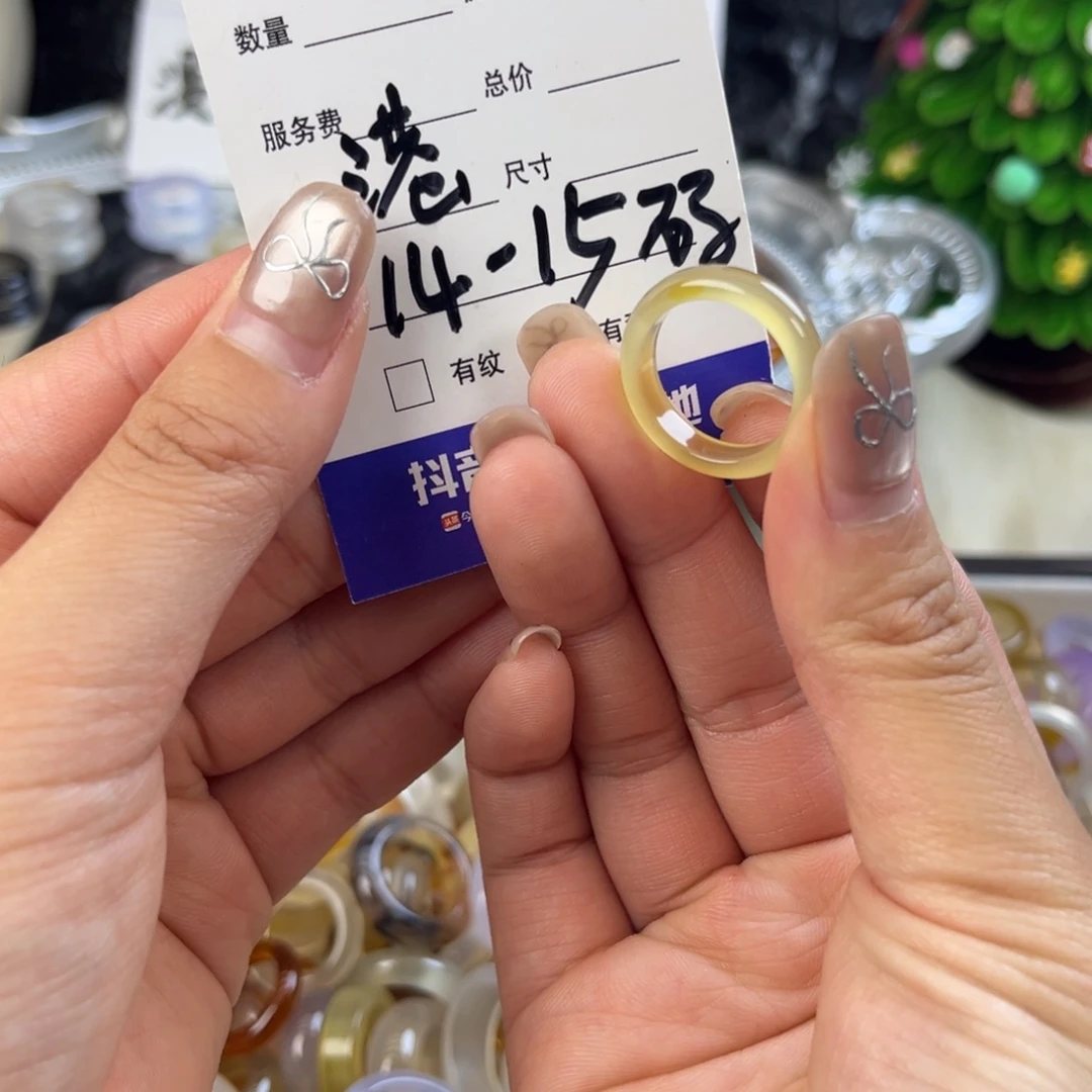 玛瑙/玉髓未镶嵌戒指48