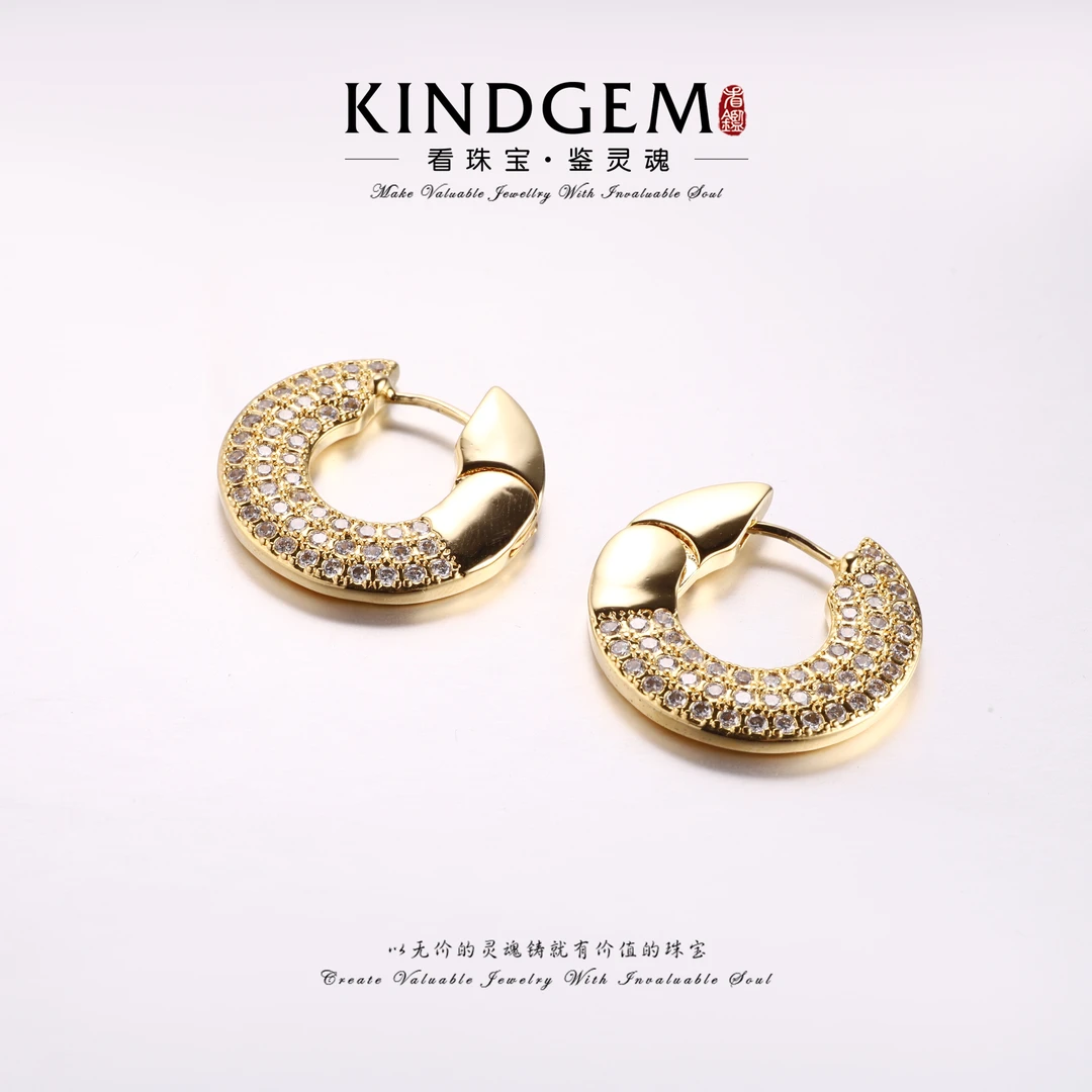 铜合金锆石耳饰 轻奢精致个性圈圈镶嵌简约时尚百搭耳环 C-32924