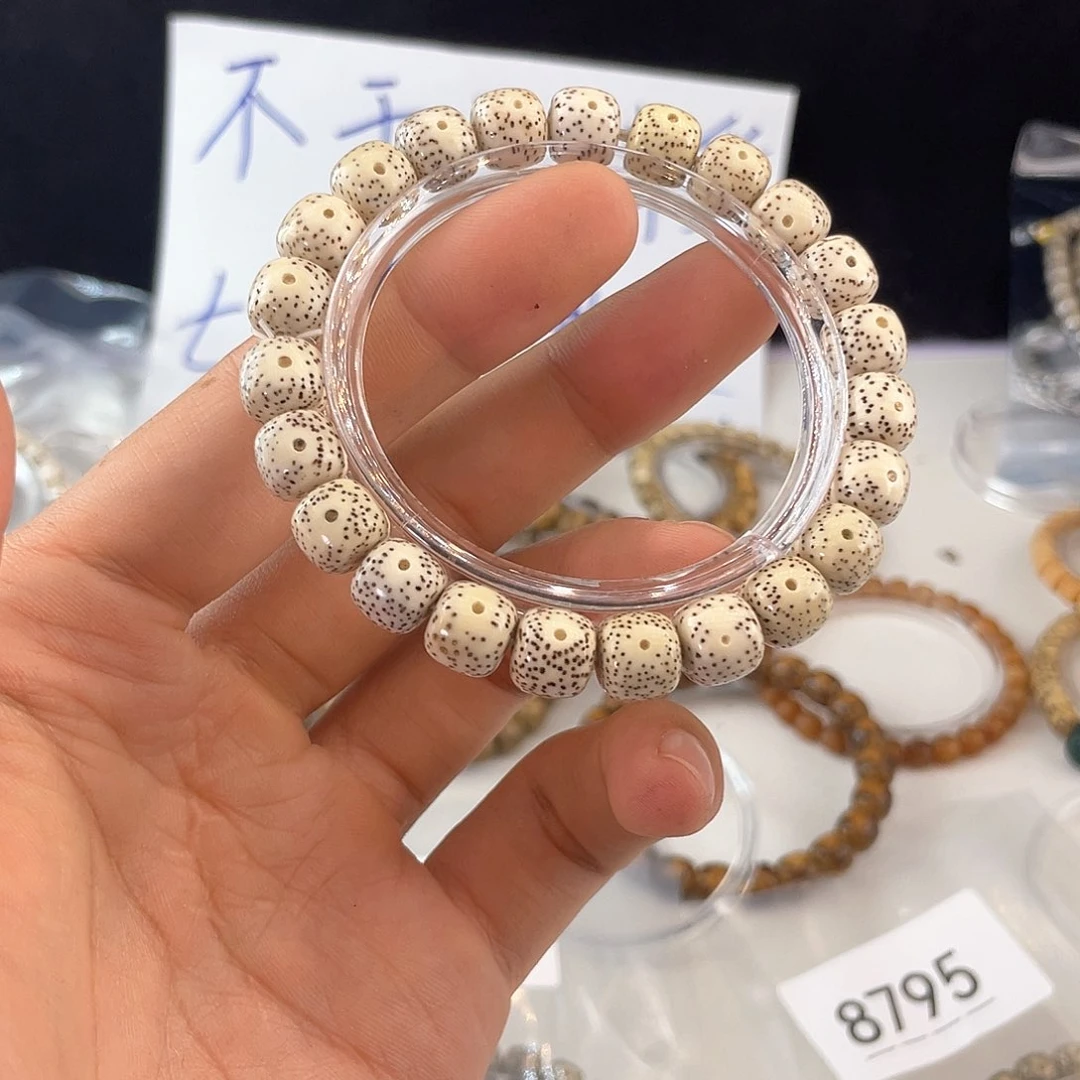 吊坠星月菩提8798