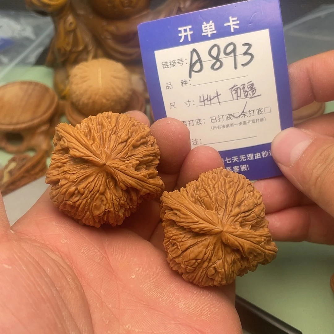 文玩核桃吊坠核桃