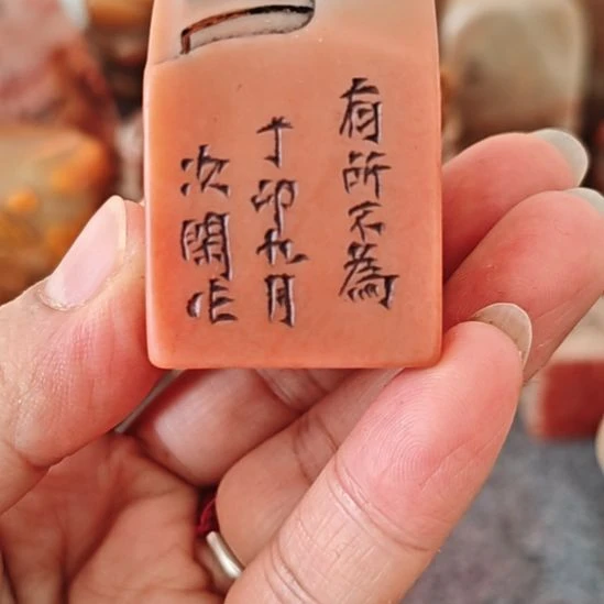 亚***一物一拍包邮到家