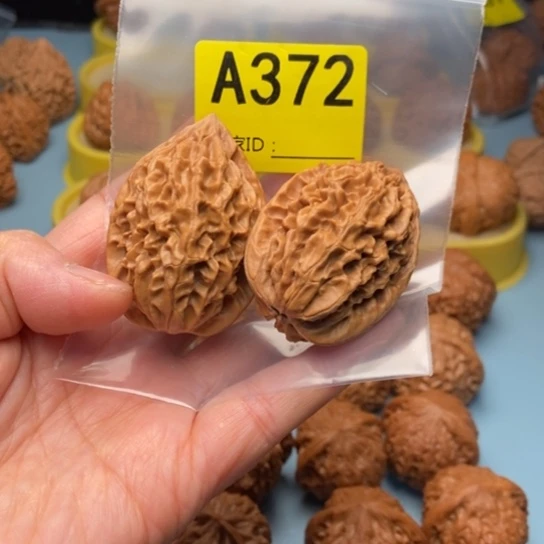 叫***李文玩核桃吊坠招财鼠全品 35 36