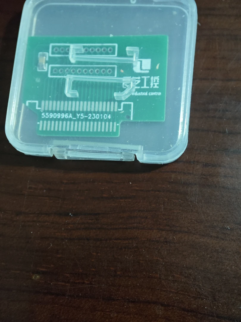 三菱PLC小工具（FX3U解密专用）