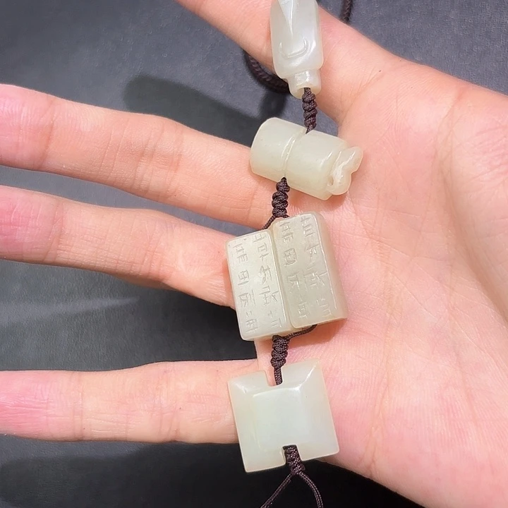 和田玉未镶嵌挂件随****0