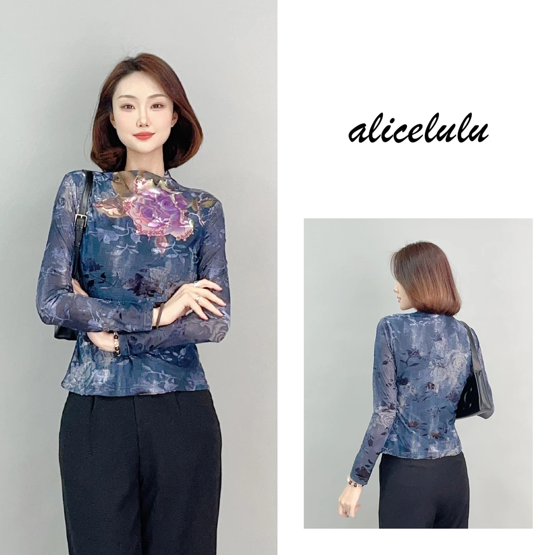 6 ALICE 镜花水月衬衫 弹力显瘦 轻盈透气 S2141860L