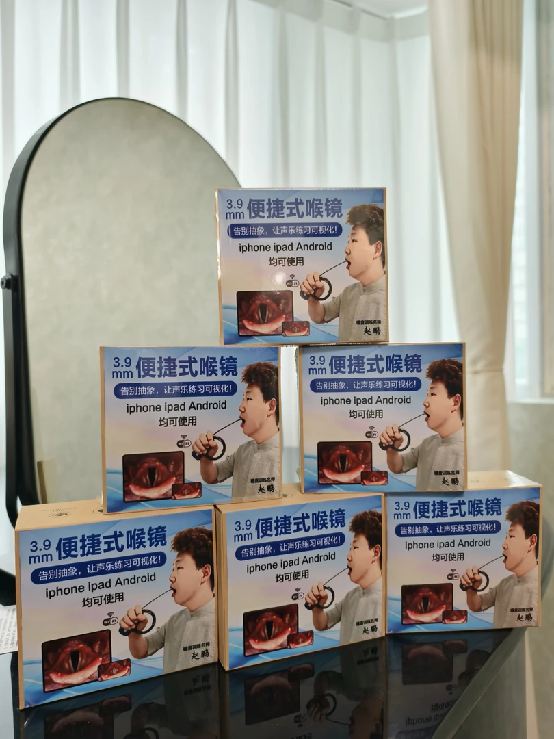 声带健康监测，高清可视化练习内窥镜