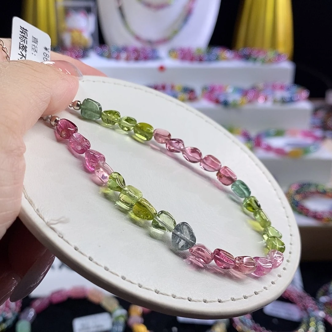 未镶嵌手链碧玺糖豆