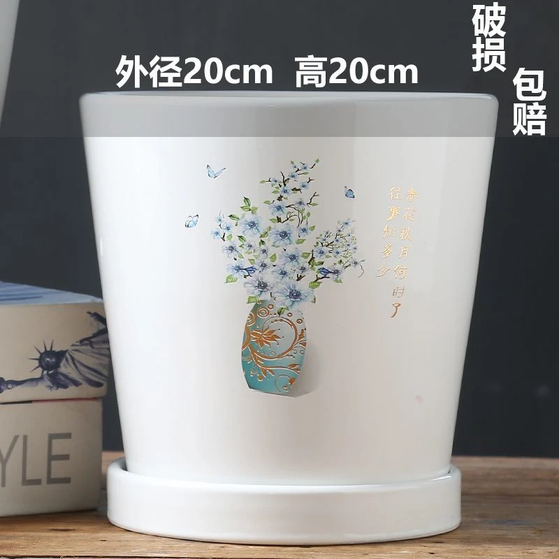 《直播间专享》陶瓷花盆带托盘特大大号创意多肉室内家用吊兰绿萝盆