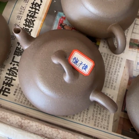 紫砂茶壶我**，五彩段泥220c c