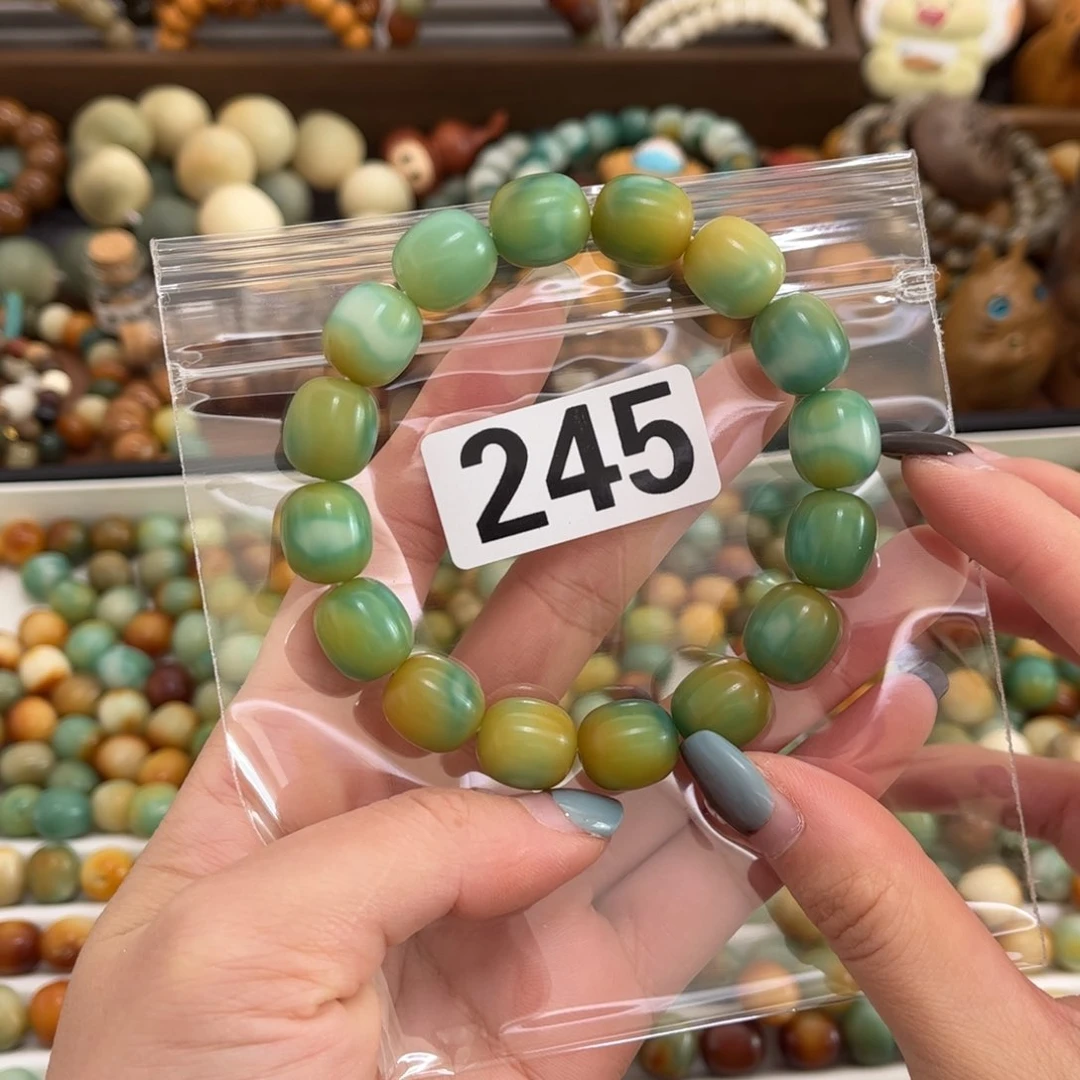 【闪购商品】白玉菩提手串245干磨枣珠