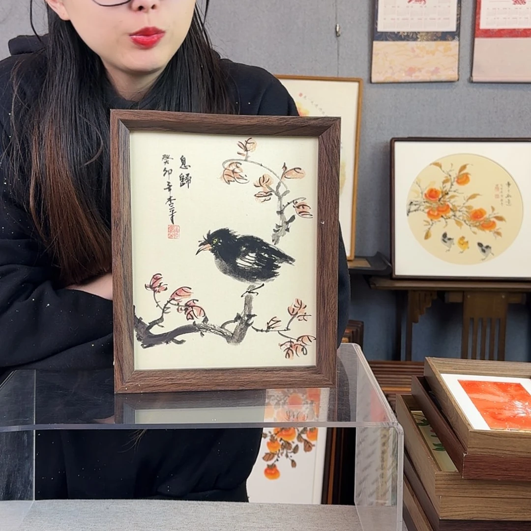 书法纯手绘，纯手写带框尺寸：23×29厘米