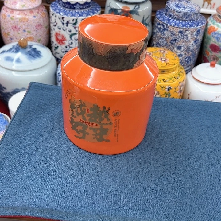 瓷片茶叶罐罐罐罐罐罐罐