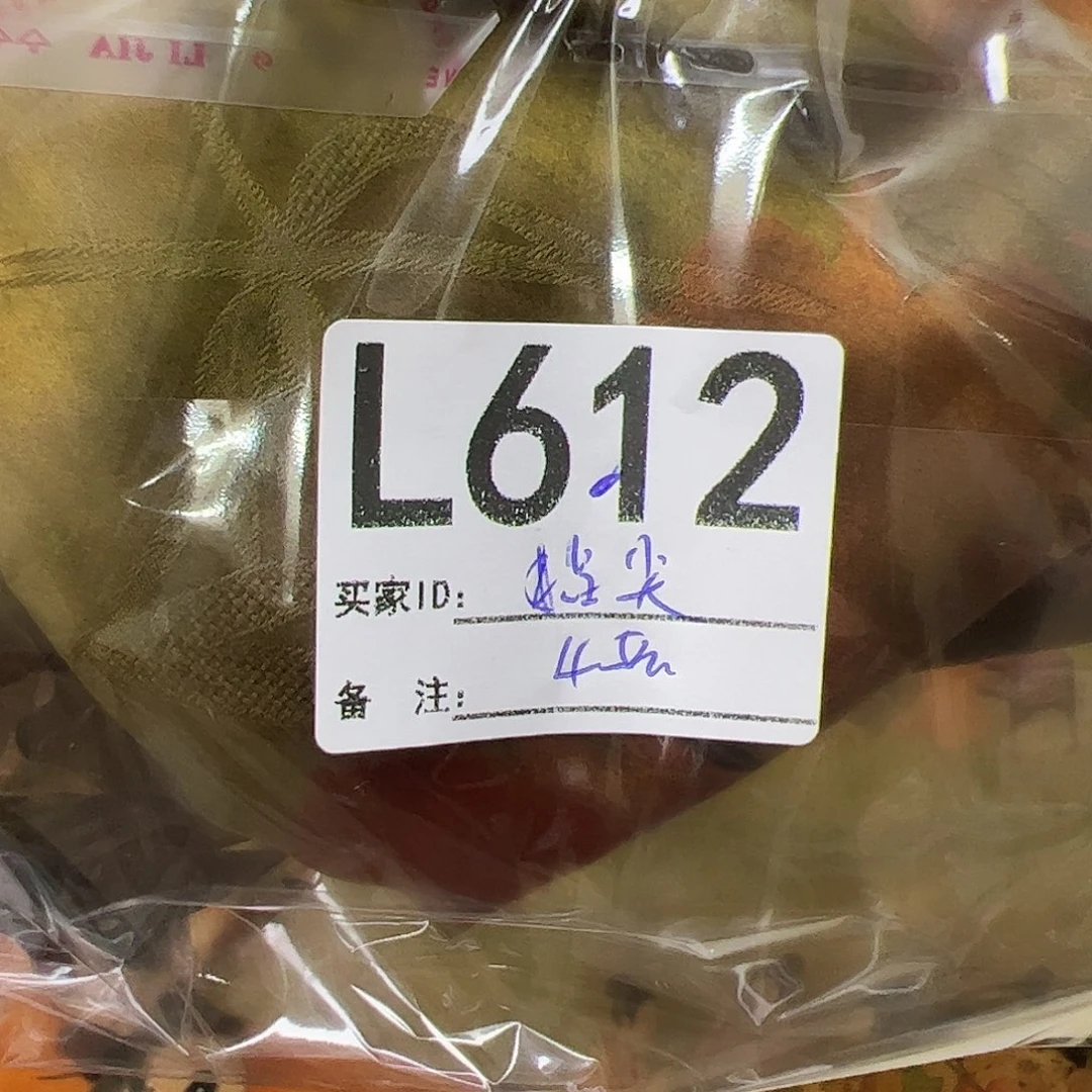 指***舞612“ninimomamamamama
