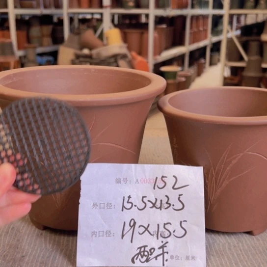 紫砂花盆紫紫砂盆