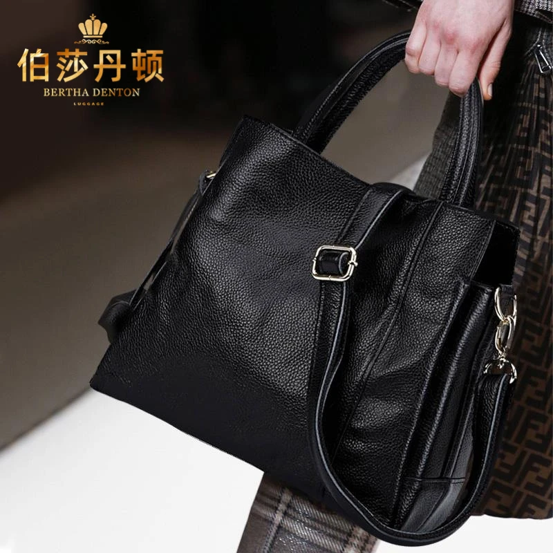 伯莎丹顿包包女包新款休闲百搭妈妈女士手提包真皮女包单肩斜挎包