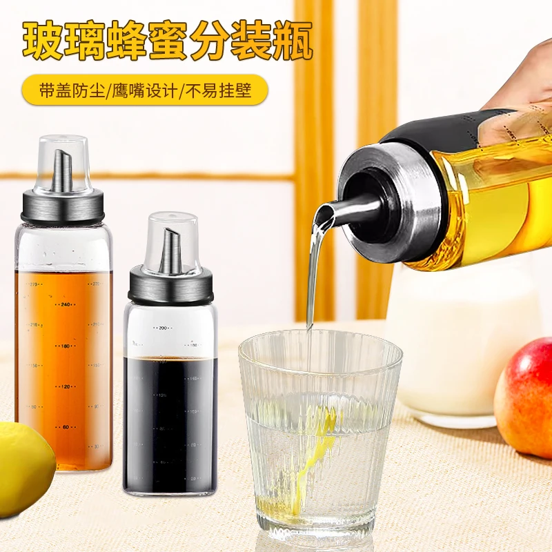 高硼硅玻璃蜂蜜分装瓶方便倒蜜糖专用空瓶壶家用带盖装蜂蜜罐神器