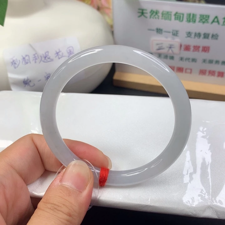 未镶嵌手镯（圆镯）翡翠5758