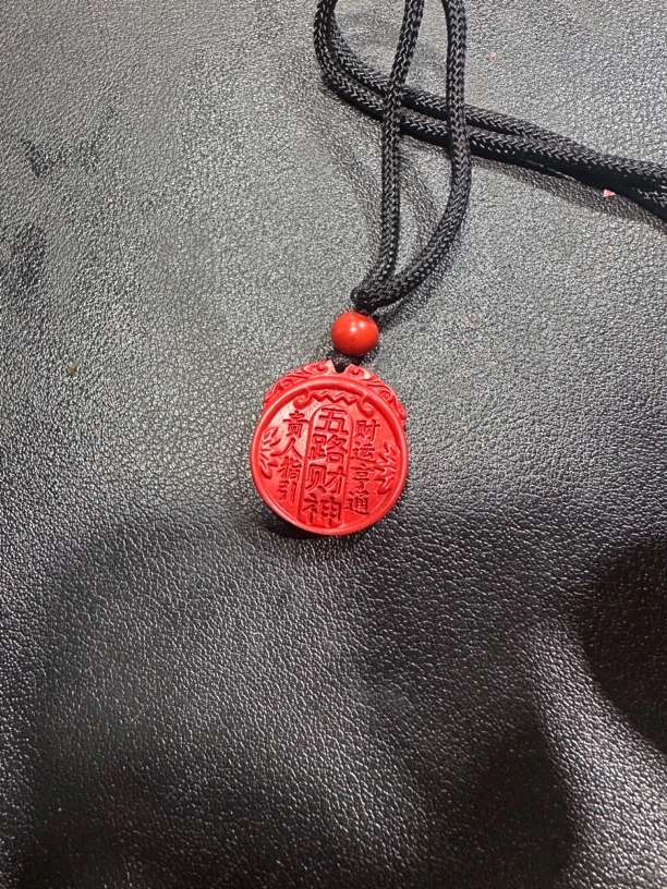 含辰砂工艺品红砂五路财吊坠近10g