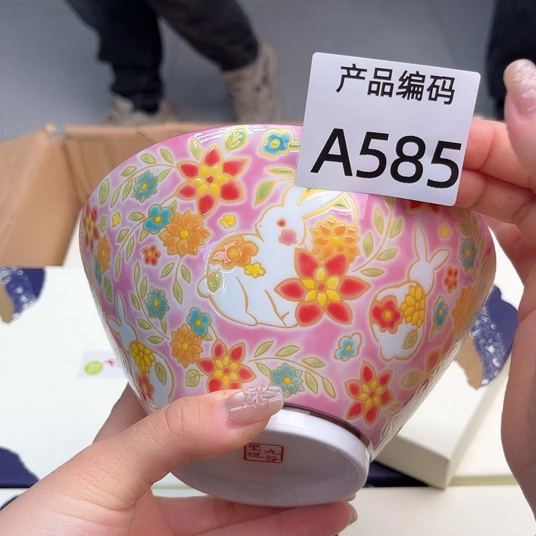 瓷片哦哦哦哦哦哦哦哦