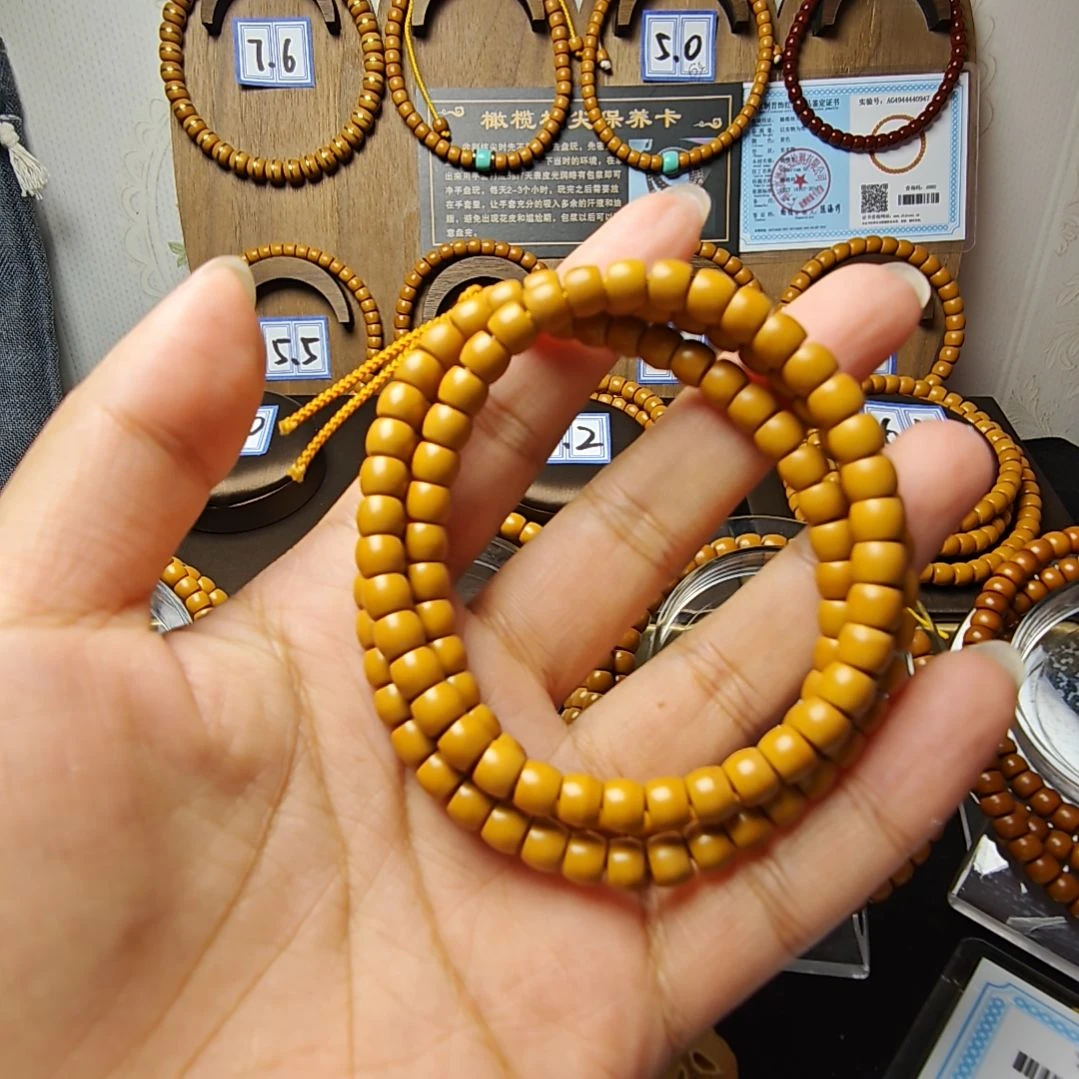 你****木质类6.0尺寸核尖脖挂