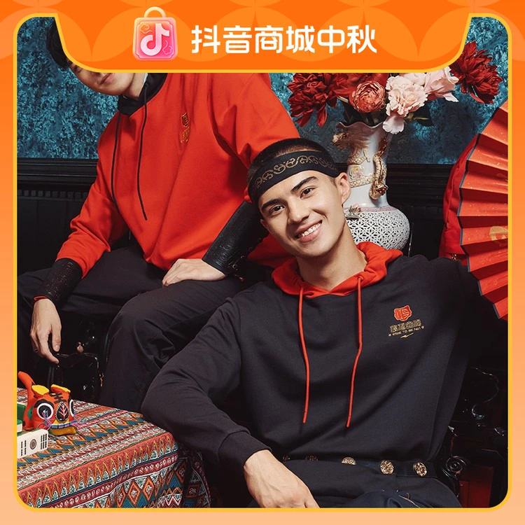 鸿星尔克超值破价情侣保暖拼款针织长袖运动连帽卫衣12222189306