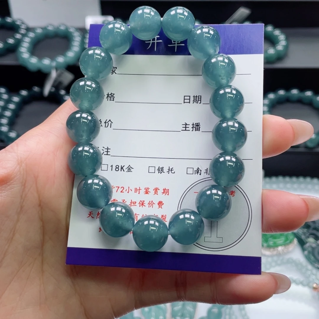 翡翠未镶嵌颈饰卡12