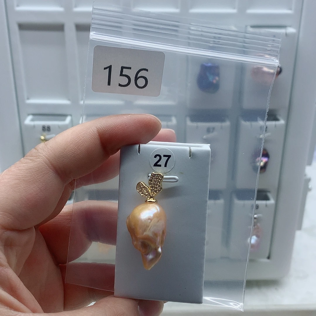 淡水珍珠吊坠(不含链)合金