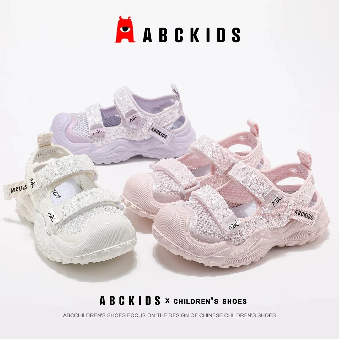 Abckids夏季新款儿童运动玛丽珍时尚包头透气运动鞋SY523603276AX