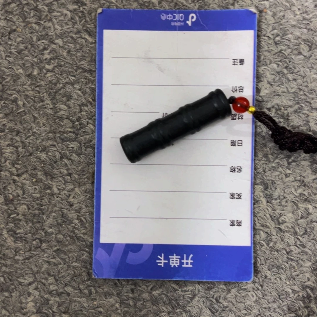和田玉竹节未镶嵌专**墙
