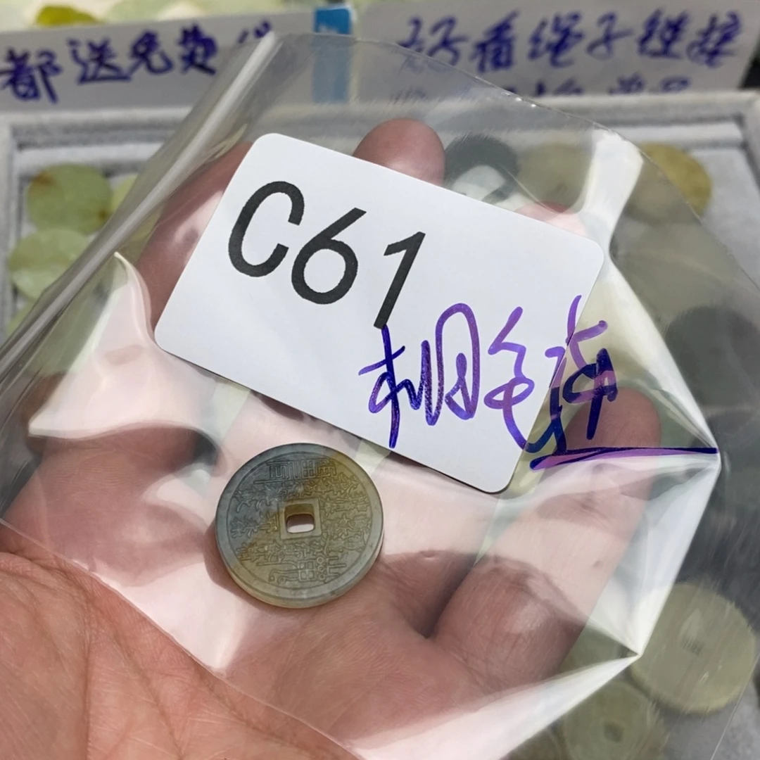 岫玉高货绳单买不发货岫玉挂件默认微瑕未镶嵌๑****