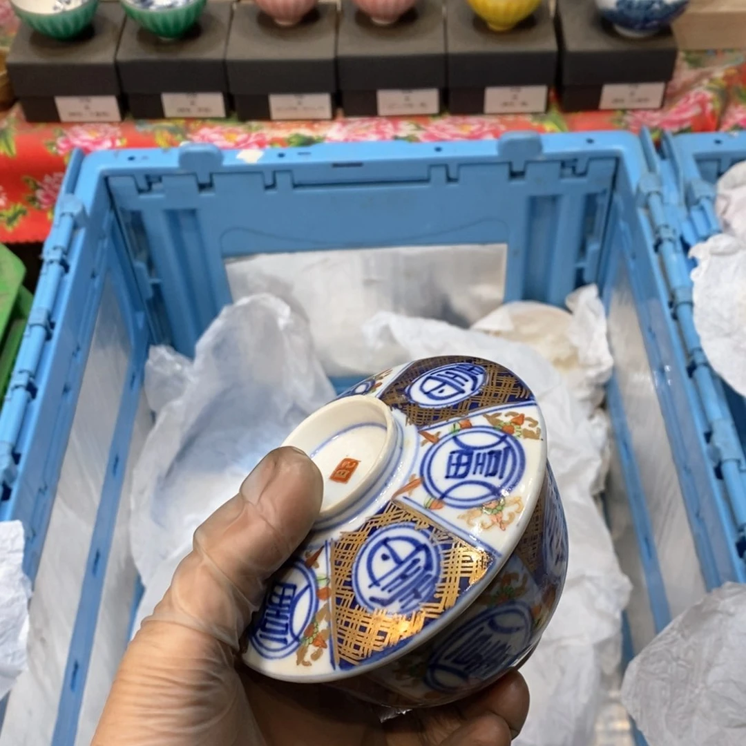 瓷片薛****山提高哈哈哈哈哈哈