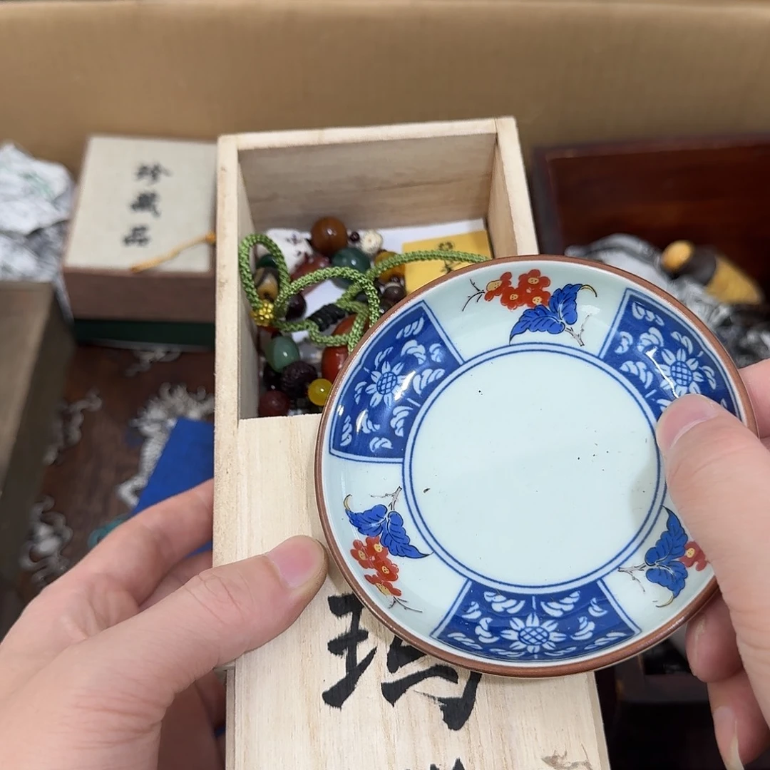闪购商品，多样性发一