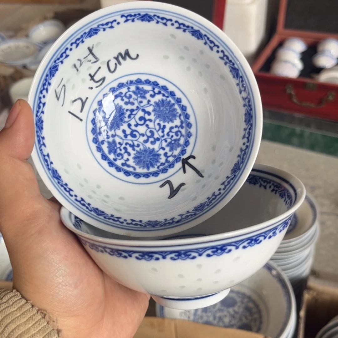 碗景德镇高温细白瓷