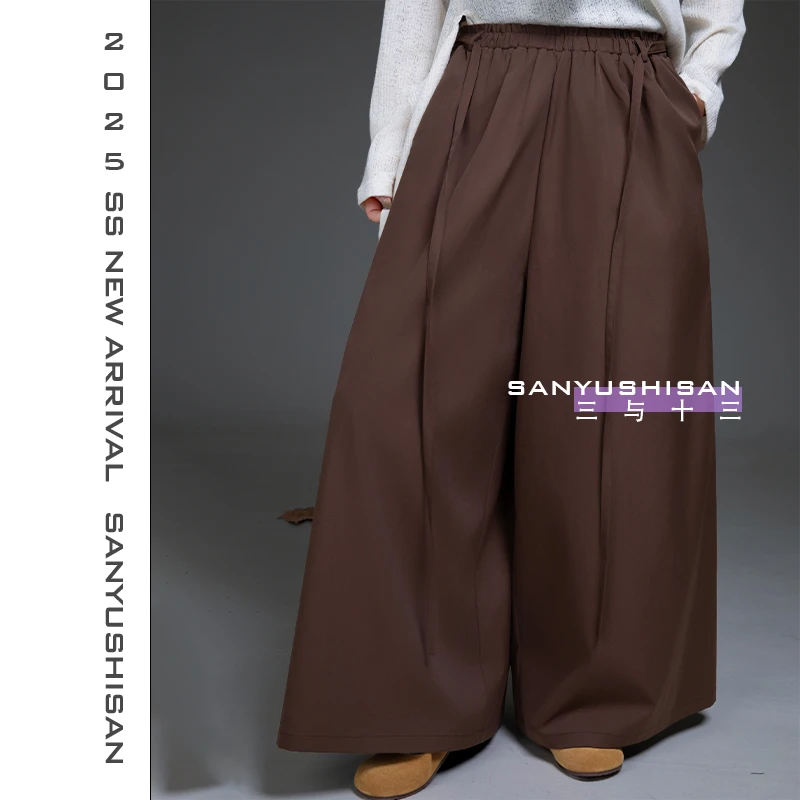 三与十三|原野焦糖|复古宽松显瘦慵懒纯色松紧腰系带设计感休闲裤