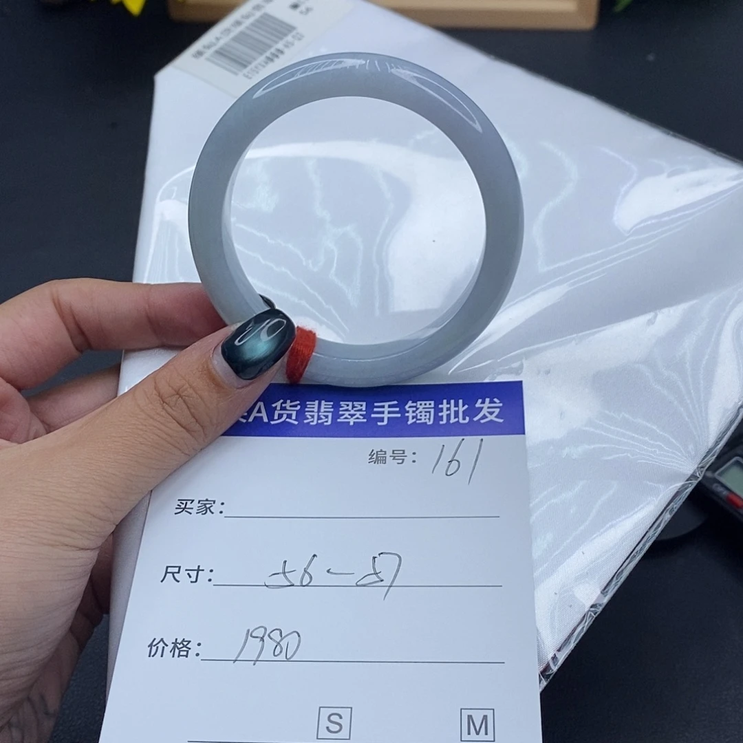 翡翠未镶嵌手镯百元手镯默认瑕疵