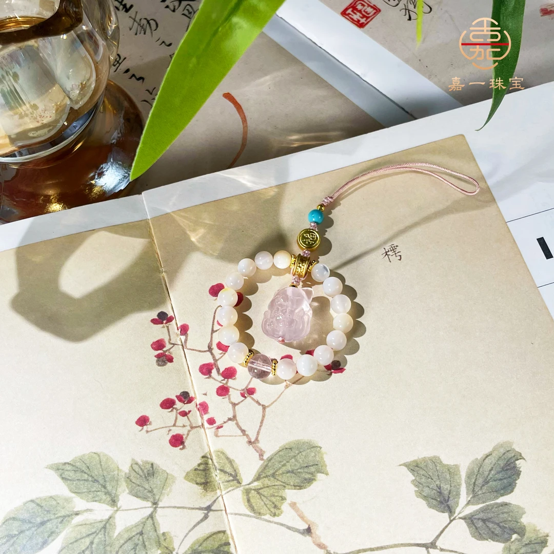 【嘉一珠宝】凤九粉水晶手机挂挂饰手机链车挂包挂钥匙挂件-AC8729