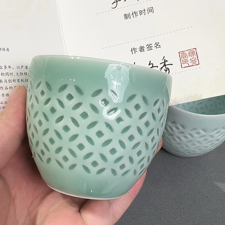 龙泉敬悦青瓷品茗杯
