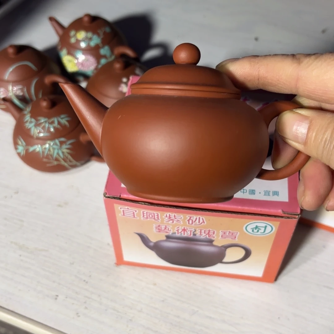 茶壶紫砂紫砂杯是真的美了呢哈哈