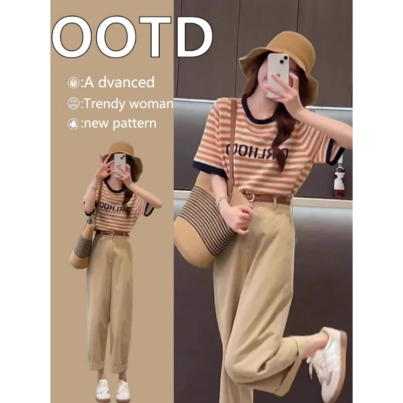 2025年新款夏装搭配一整套时尚韩系炸街减龄洋气休闲裤子两件套装
