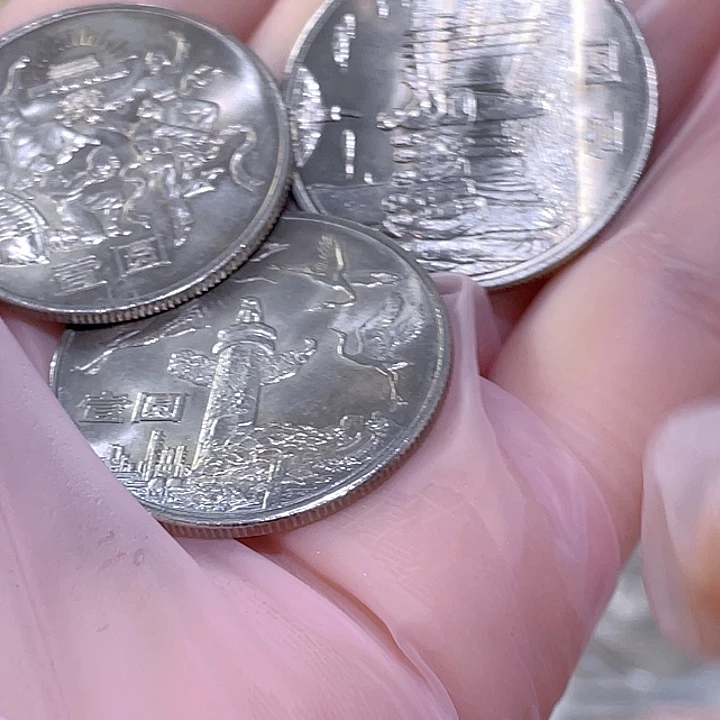 其他普通金属任*建35一套