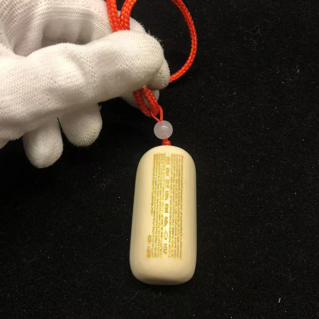 【叶】A00515肥皂猛犸牙工艺品