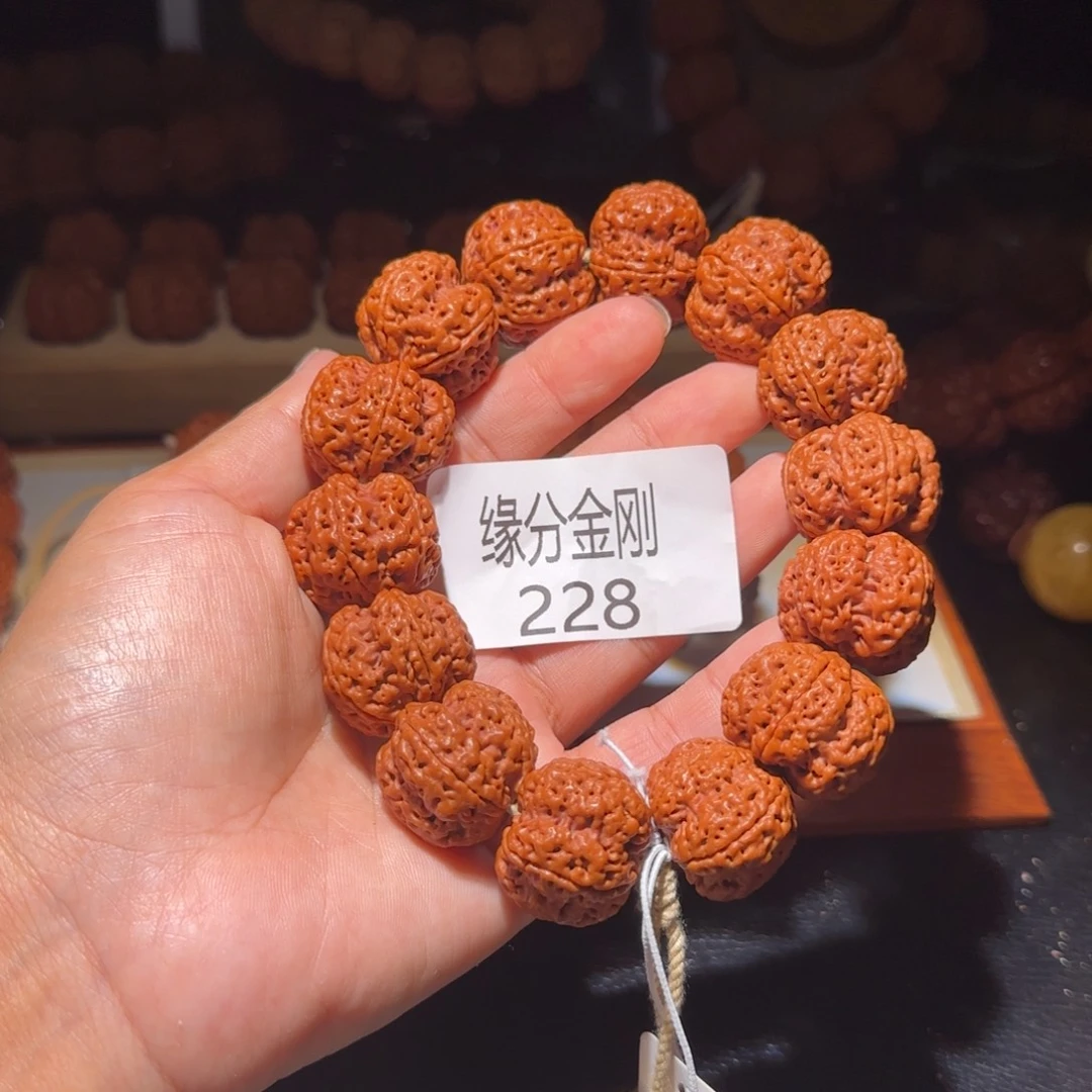 远***方吊坠金刚菩提24玄武