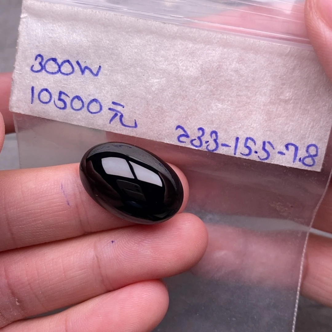 定制翡翠未镶嵌缅甸翡翠