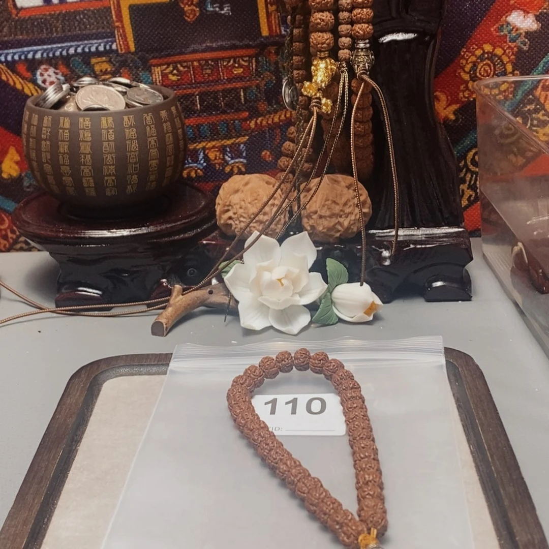 踏***行金刚菩提吊坠卡10