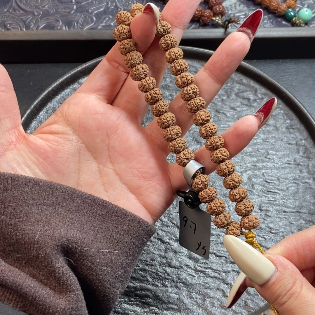 吊坠金刚菩提平细单圈9.7